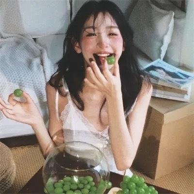 对影